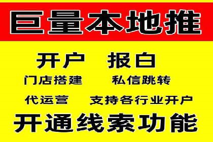 案例解析：如何通过推广竞价提升品牌知名度
